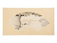 Seven Chinese Painting and Calligraphy Leaves