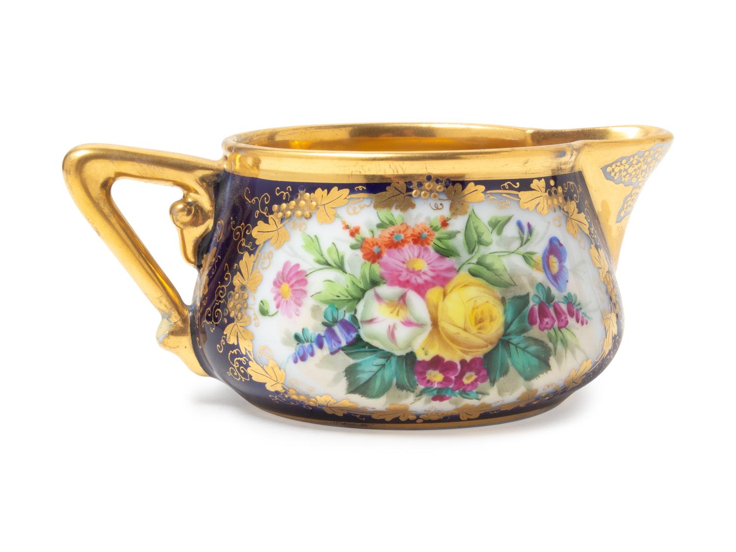 A Russian Porcelain Creamer