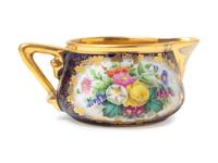 A Russian Porcelain Creamer