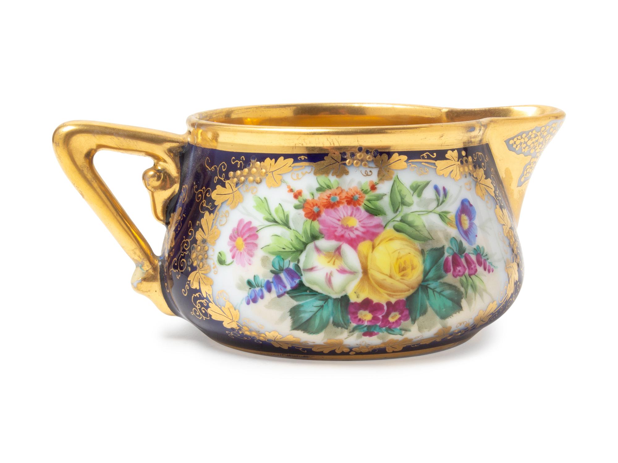 A Russian Porcelain Creamer