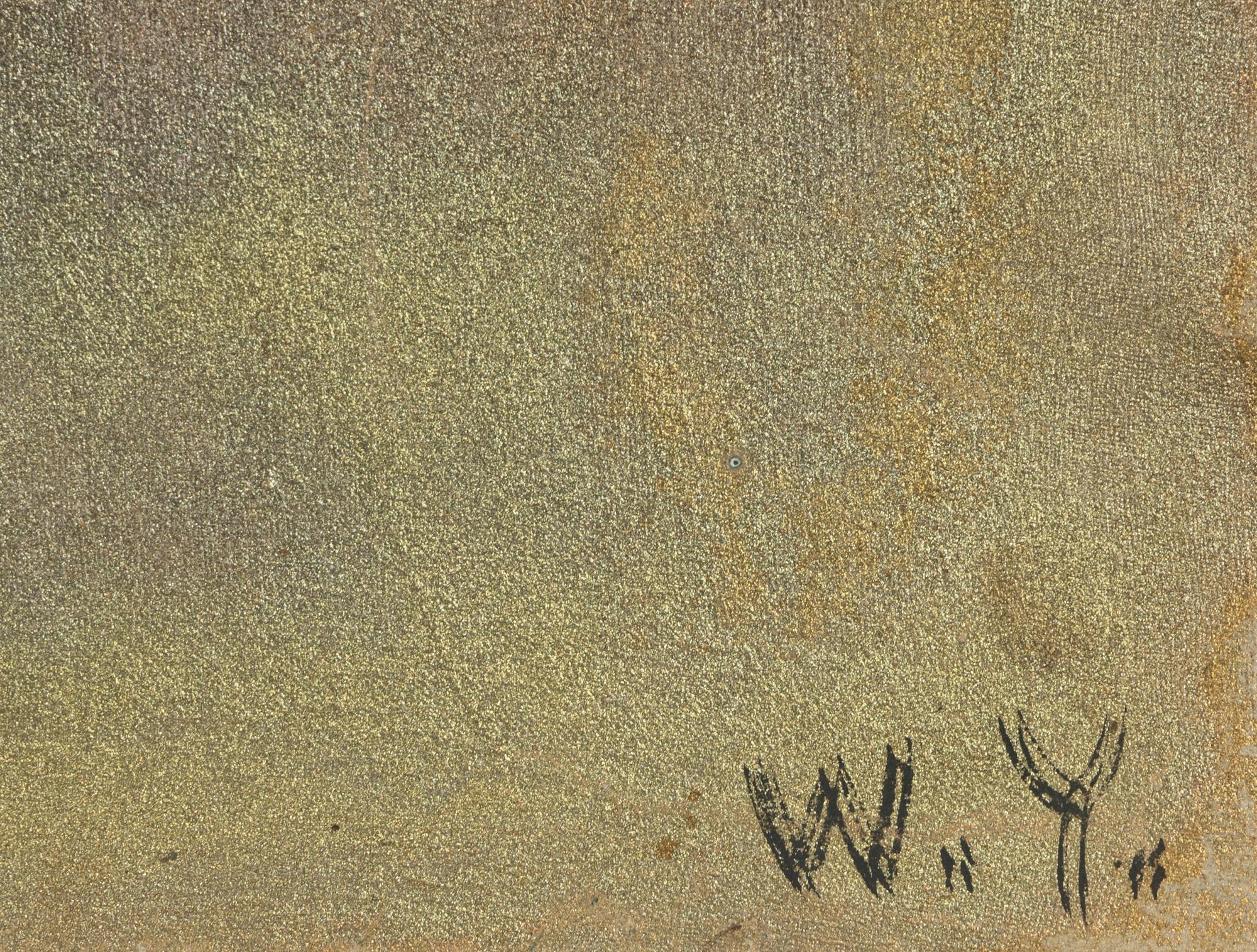 Trinity, 1960