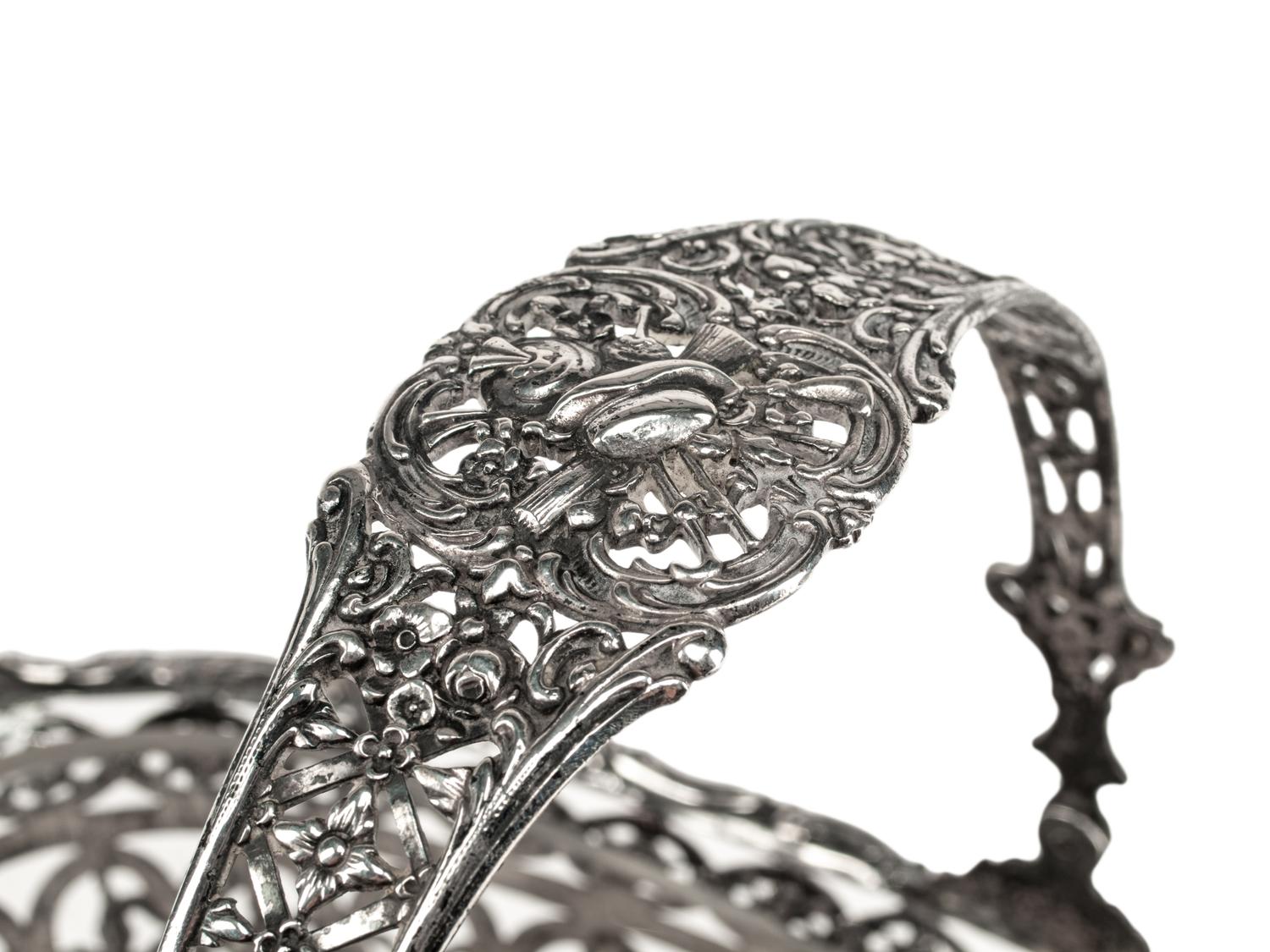 A German Silver Centerpiece Basket