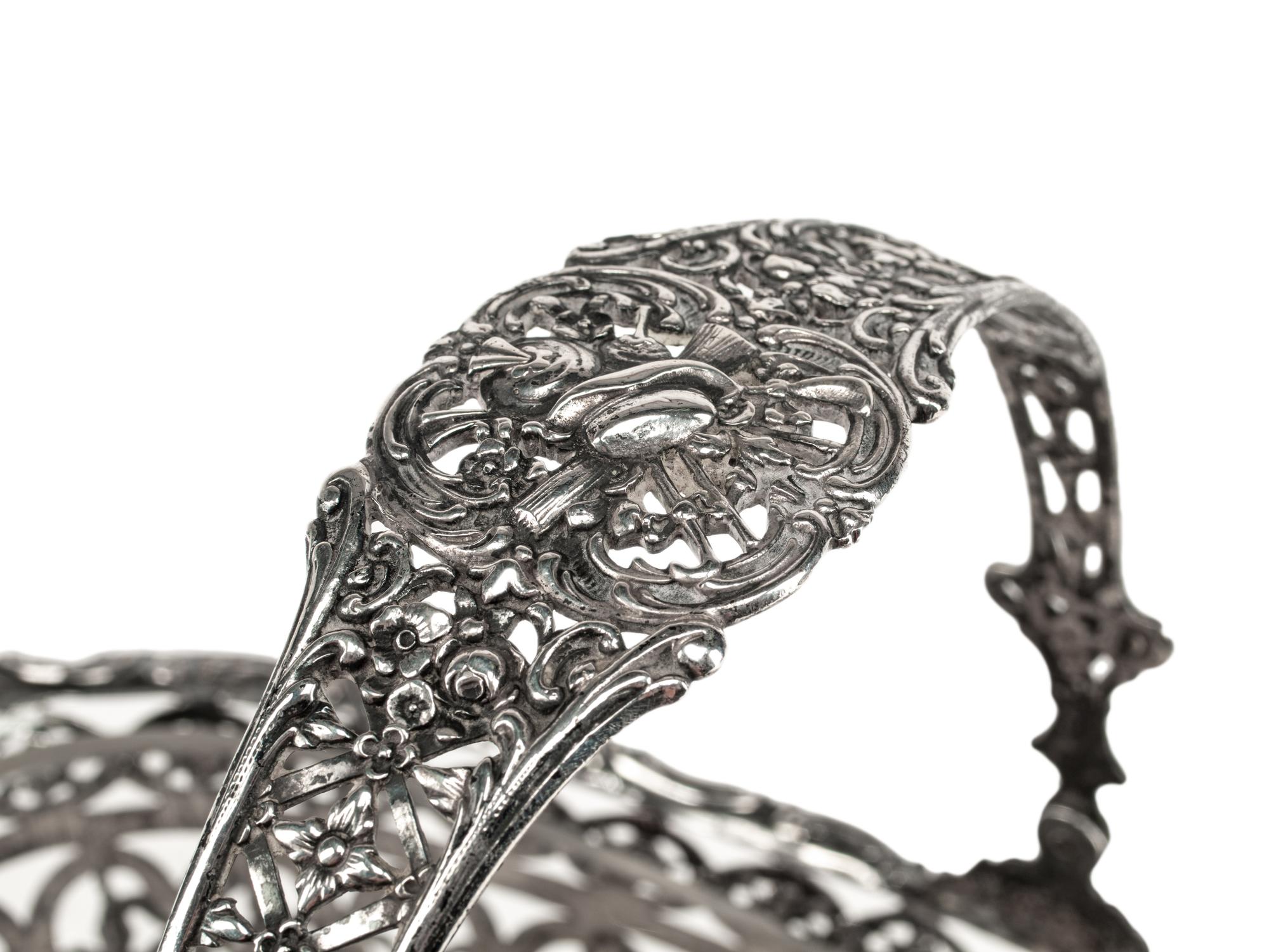 A German Silver Centerpiece Basket