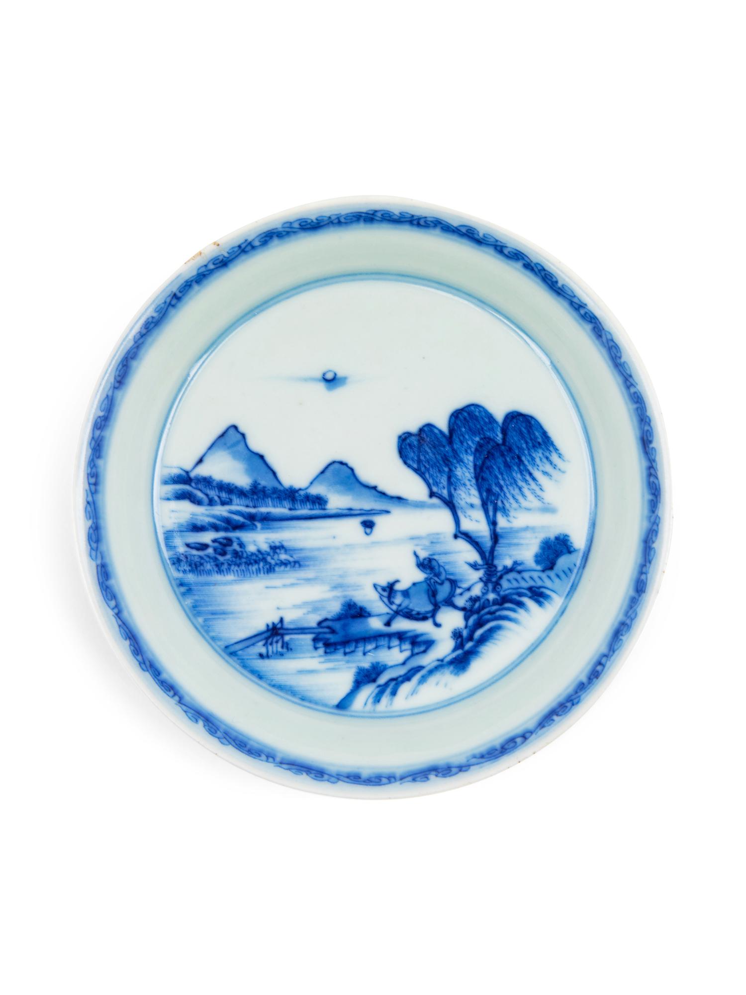 A Chinese Blue and White Porcelain Dish