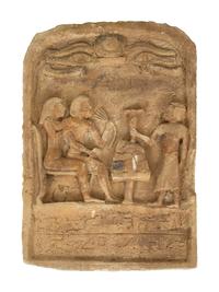A Large Relief Carved Sandstone Egyptian Funerary Stele