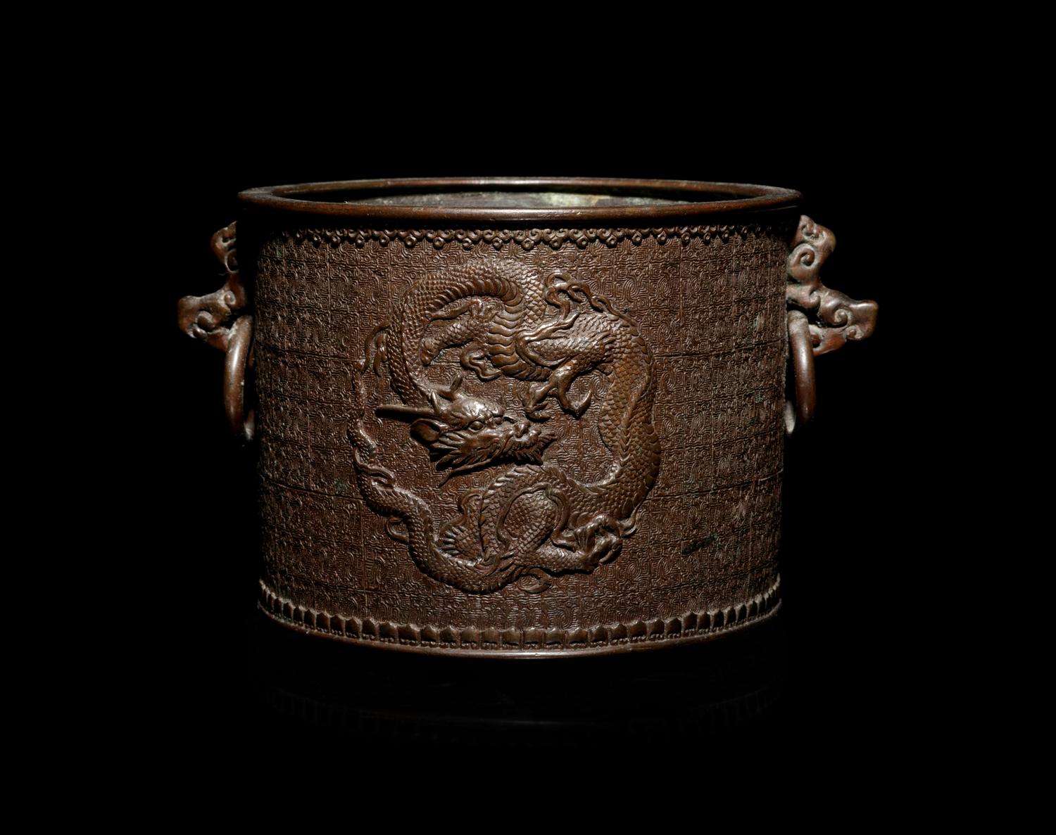 A Bronze Planter