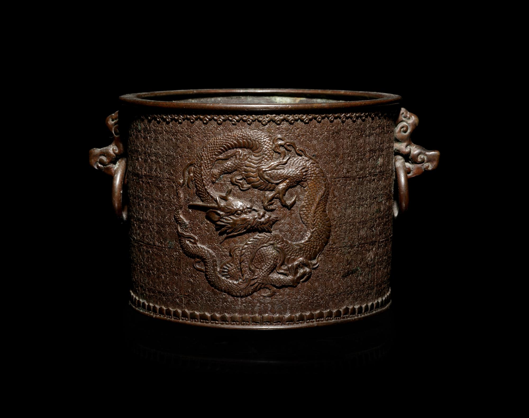 A Bronze Planter