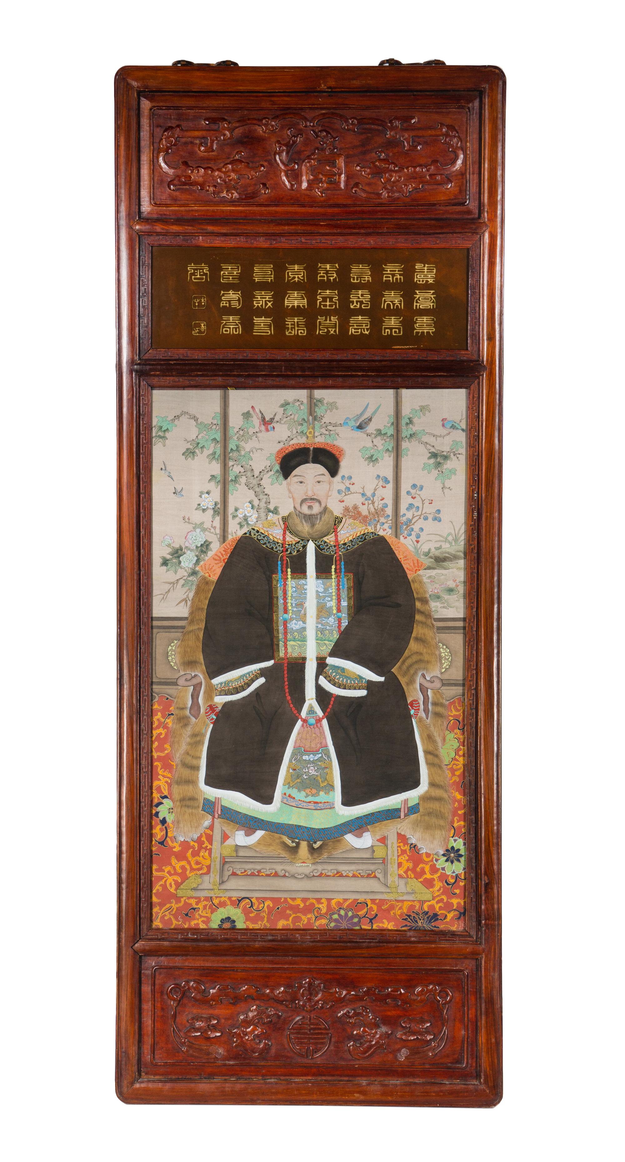 A Pair of Chinese Ancestor Portraits Mounted as Panels
