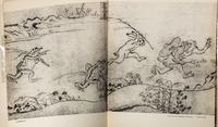 [JAPANESE PAINTING AND CALLIGRAPHY] A group of works about Japanese Painting and Calligraphy, comprising:
