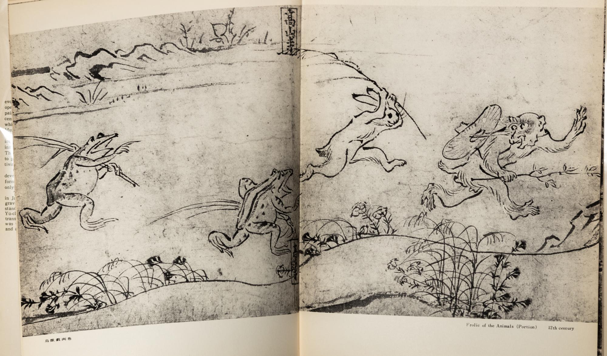 [JAPANESE PAINTING AND CALLIGRAPHY] A group of works about Japanese Painting and Calligraphy, comprising: