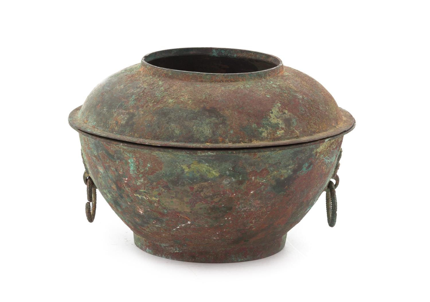 An Archaic Bronze Vessel and Cover POSSIBLY HAN DYNASTY Diameter 6 1/4 inches. — POSSIBLY HAN DYNASTY