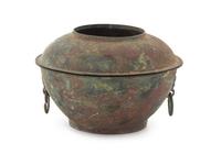 An Archaic Bronze Vessel and Cover POSSIBLY HAN DYNASTY Diameter 6 1/4 inches. — POSSIBLY HAN DYNASTY