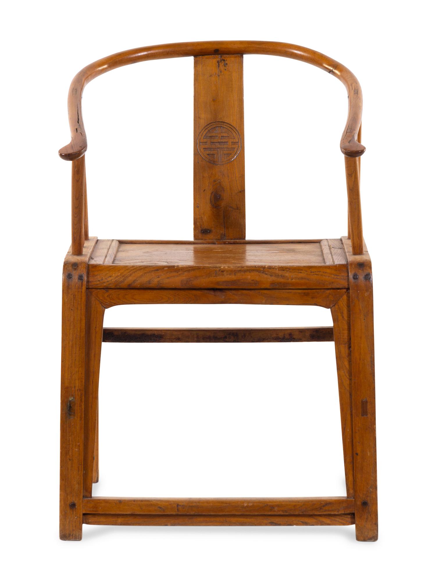 A Chinese Softwood Horseshoe-Back Armchair