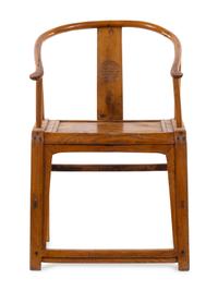 A Chinese Softwood Horseshoe-Back Armchair