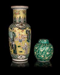 Two Chinese Porcelain Vessels
