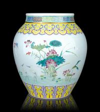 A Large Famille Rose Porcelain 'Mandarin Duck' Jar