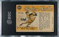 A Complete Set of 1960 Topps Baseball Cards (572/572) Including Carl Yastrzemski Rookie and Mickey Mantle SGC Graded Issues,