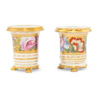 A Pair of Porcelain Spill Vases