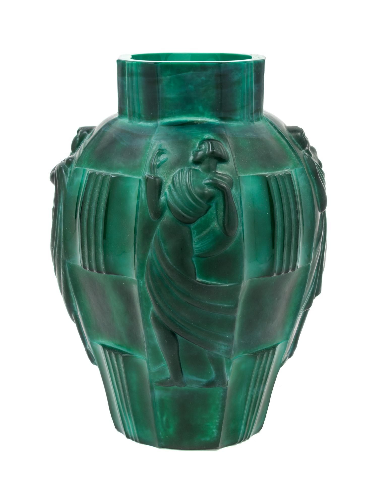 A Czechoslovakian Agate Glass Vase Height 9 1/2 inches.