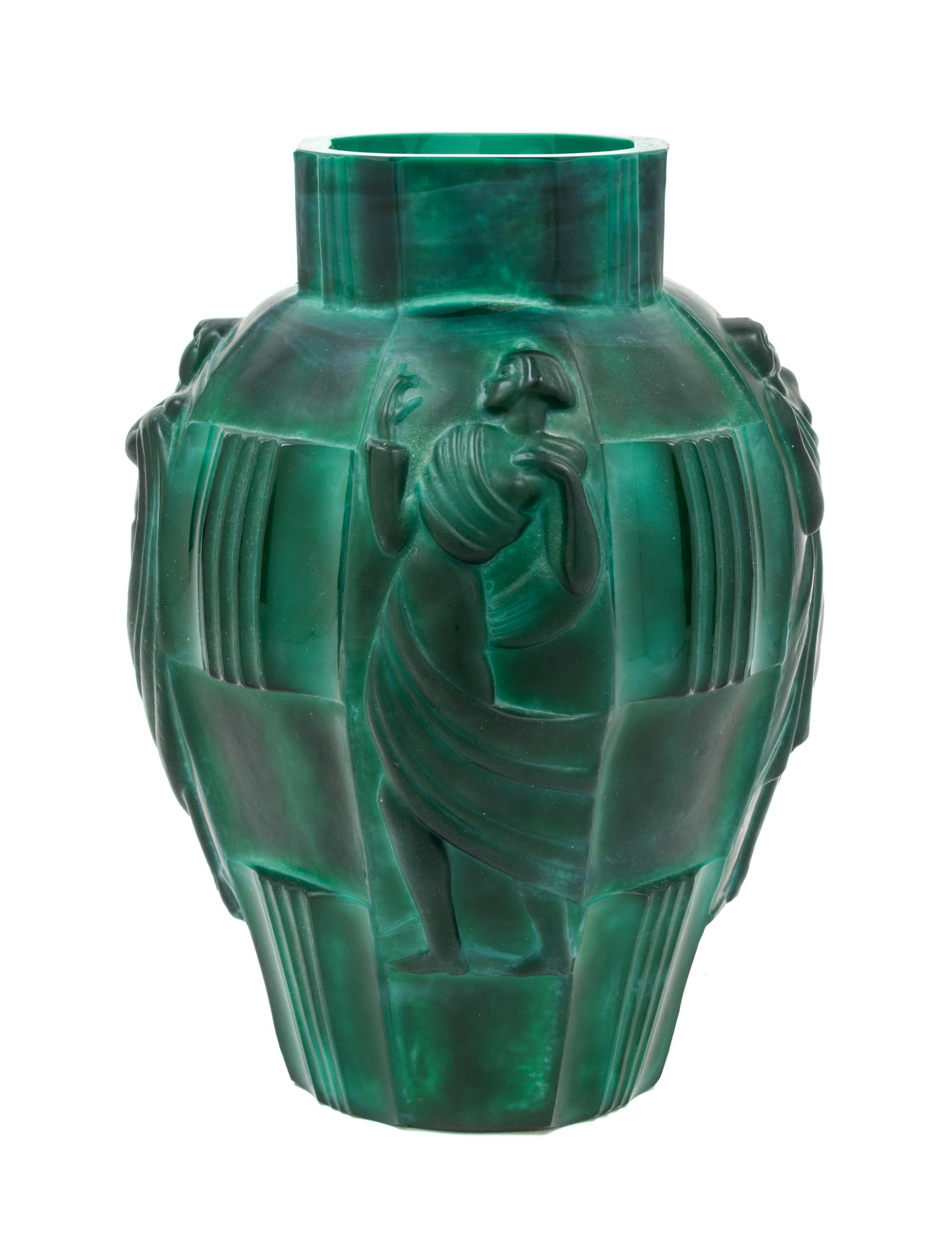 A Czechoslovakian Agate Glass Vase Height 9 1/2 inches.