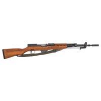 * Yugoslavian M59/66 SKS Pattern Rifle