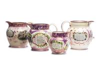 Four Sunderland Luster Jugs