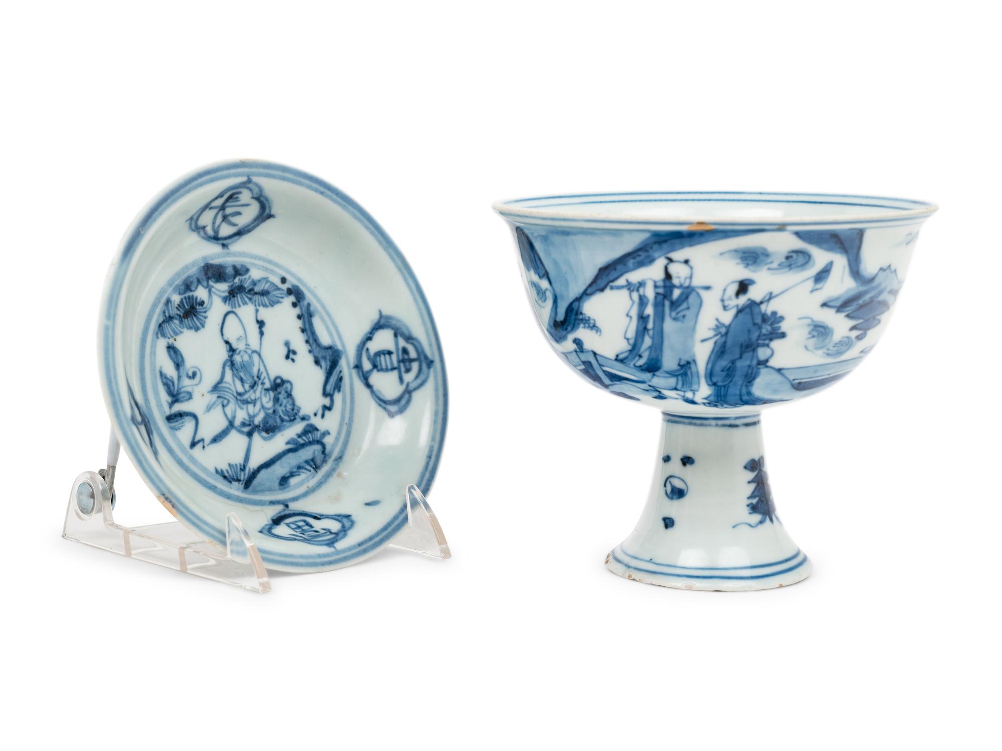 Two Blue and White Porcelain Vessels