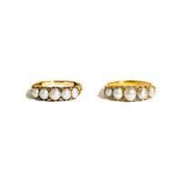 ANTIQUE, COLLECTION OF PEARL RINGS
