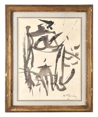 Untitled, c. 1960s