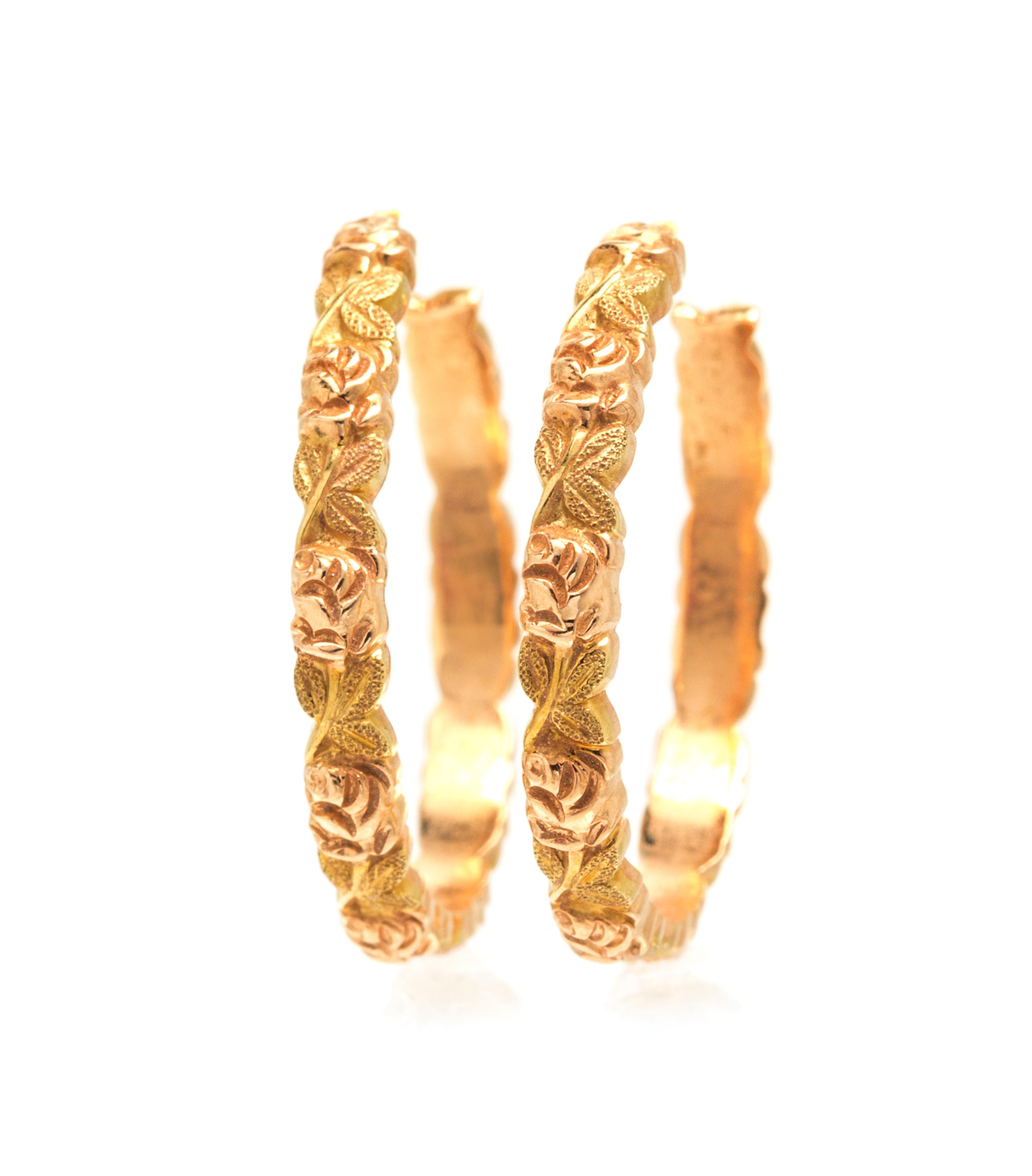 A Collection of 14 Karat Rose Gold Earrings, 4.10 dwts.