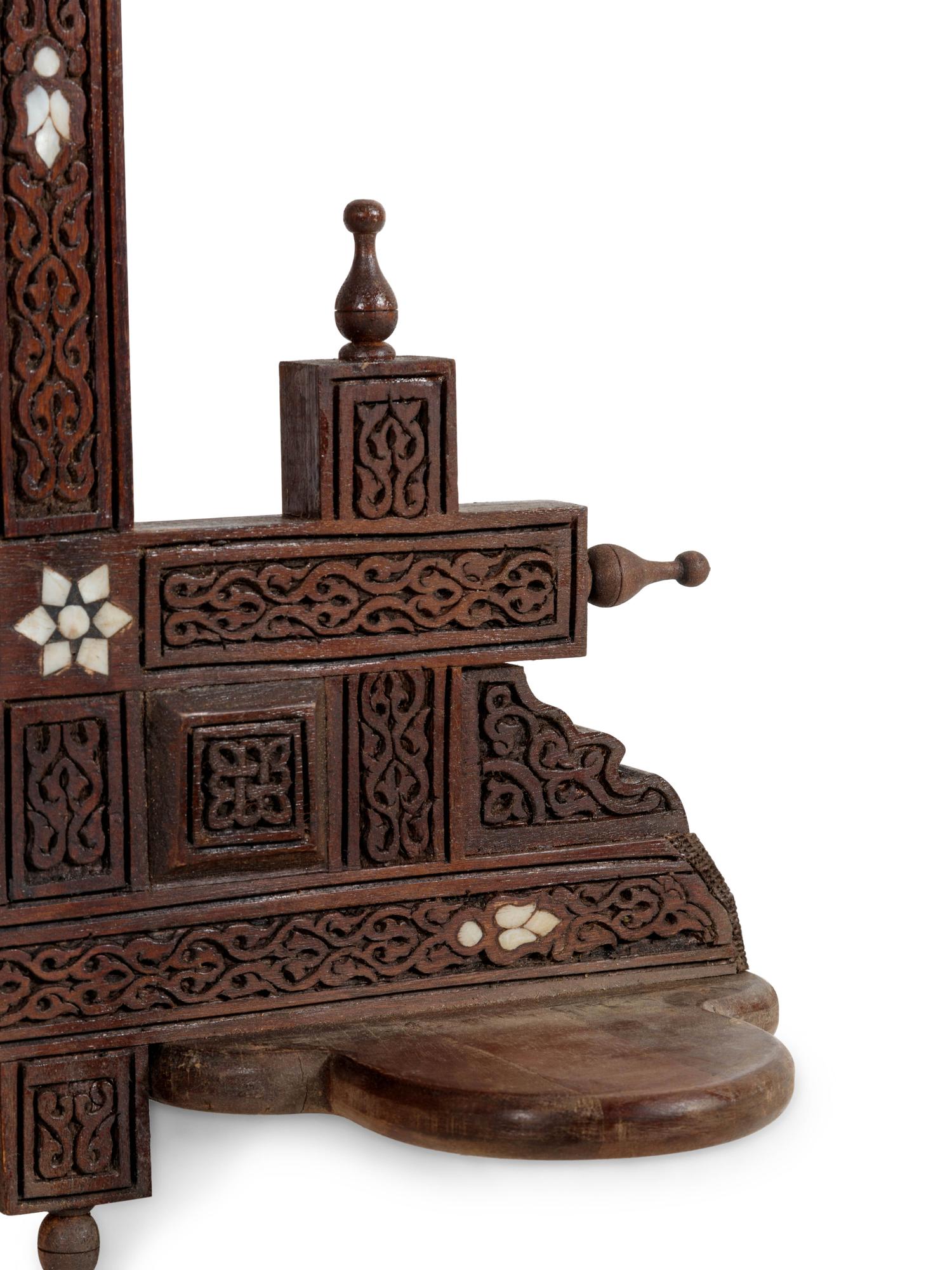 A Pair of Syrian Mother-of-Pearl Inlaid Walnut Lantern Shelves