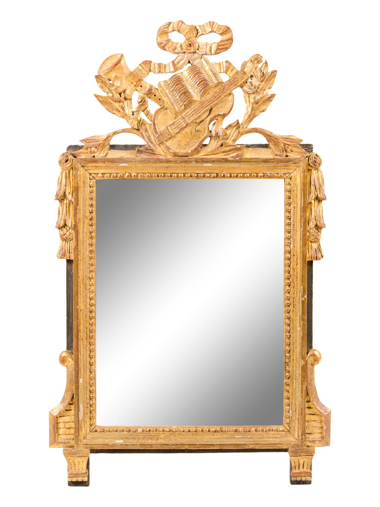 A Louis XVI Style Giltwood Mirror