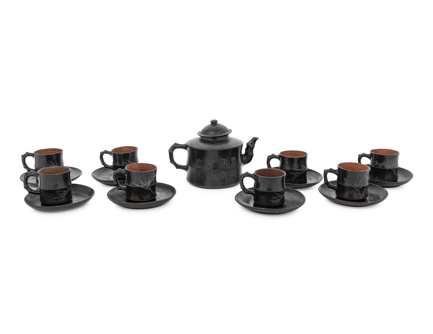 17 Chinese Glazed Yixing Zisha Pottery Tea Set