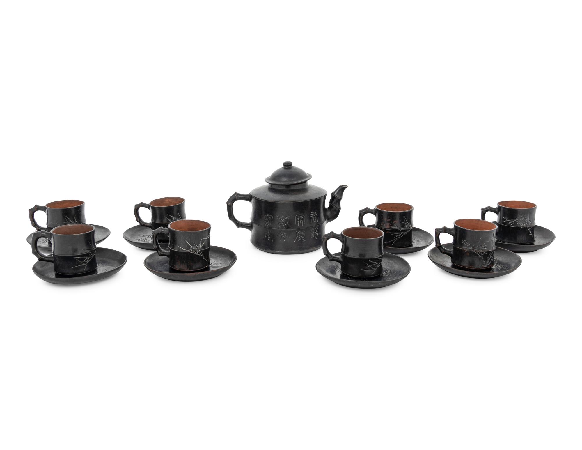 17 Chinese Glazed Yixing Zisha Pottery Tea Set