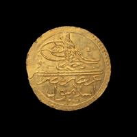 [OTTOMAN EMPIRE] Selim III (c. 1761-1808) Av Zeri Mahbub (2.4 g, 19 mm)