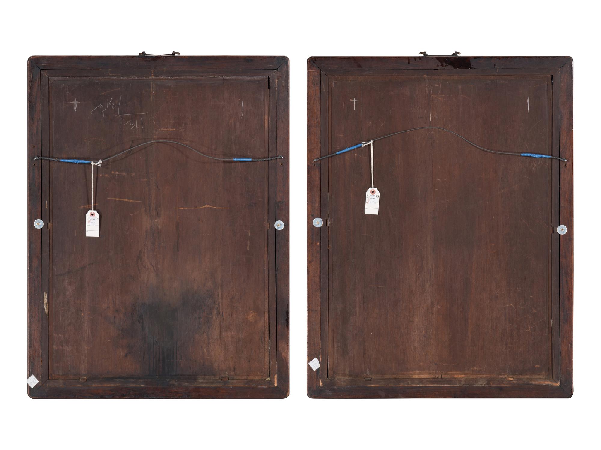 A Pair of Chinese Reverse Painted Mirror Panels