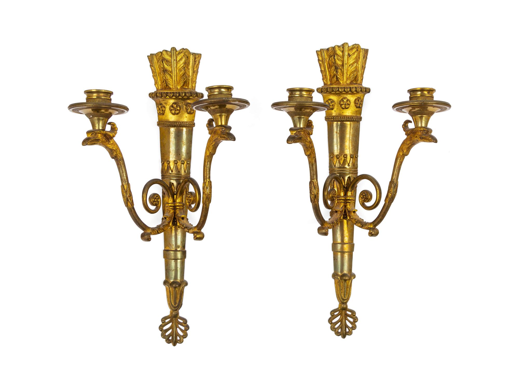 A Group of English Decorative Articles — 20TH CENTURY