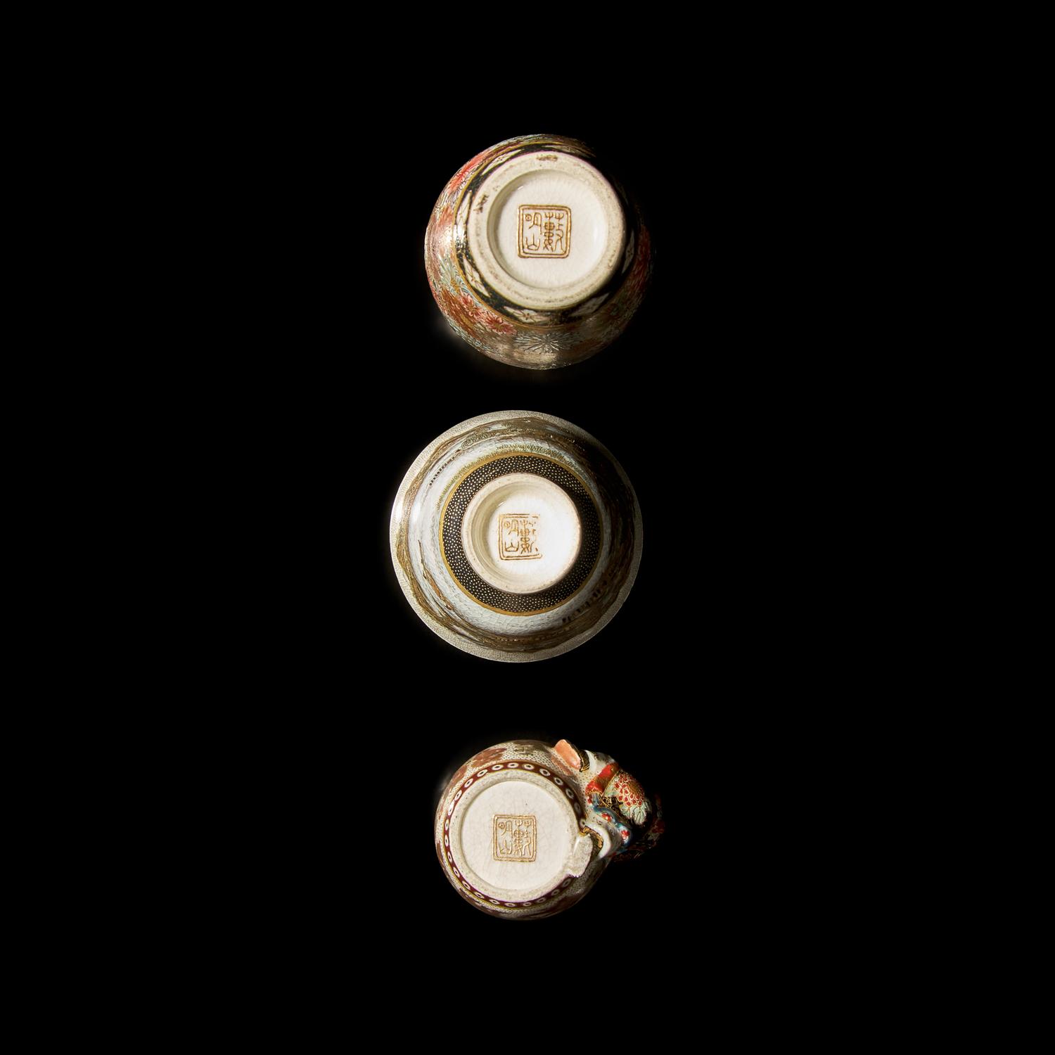 A Small Satsuma-Type Cabinet Vase, a Figural Miniature Vase, and a Miniature Bowl, All Yabu Meizan, Meiji Period
