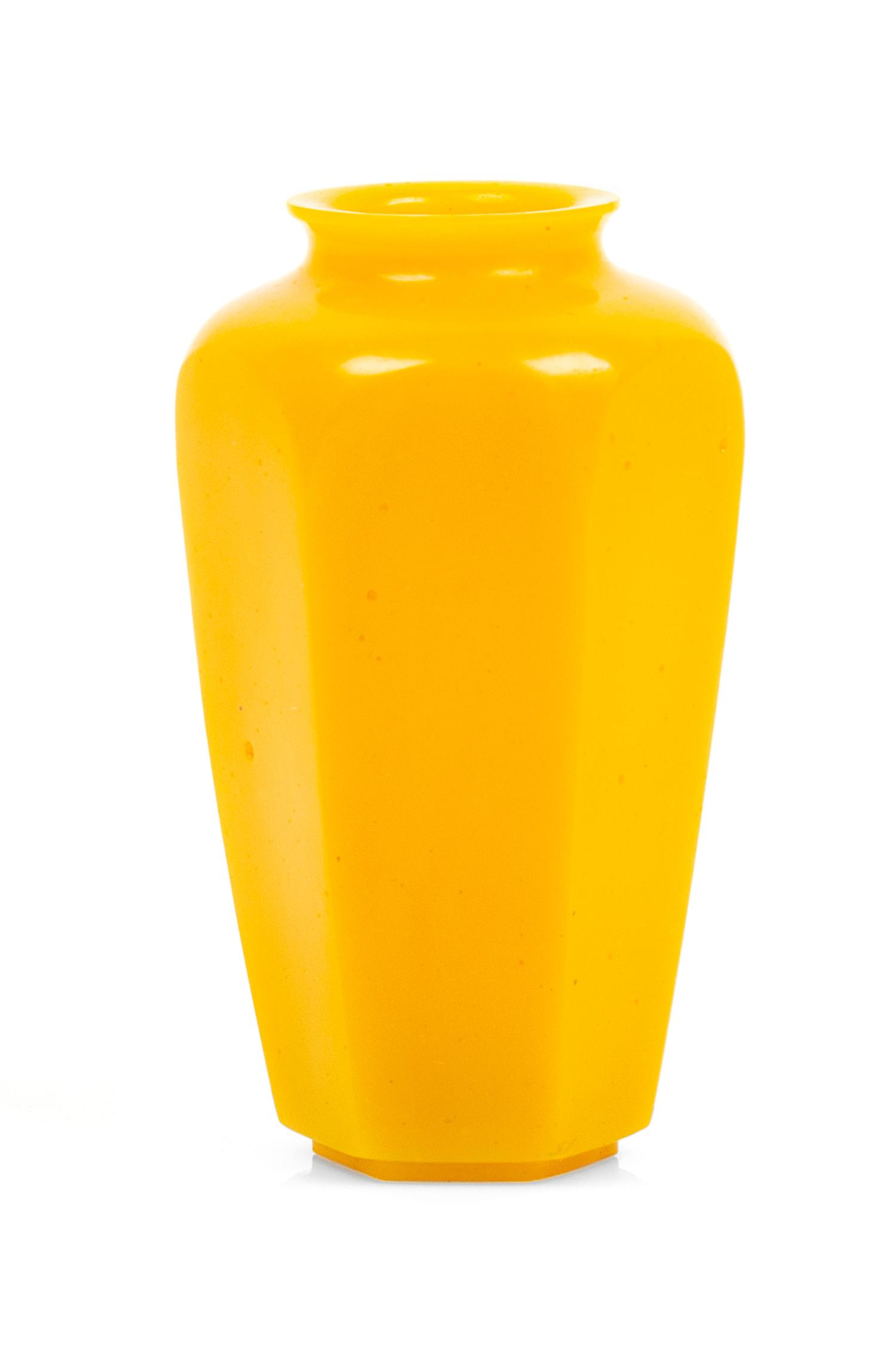 A Small Chinese Yellow Glass Hexagonal Bottle