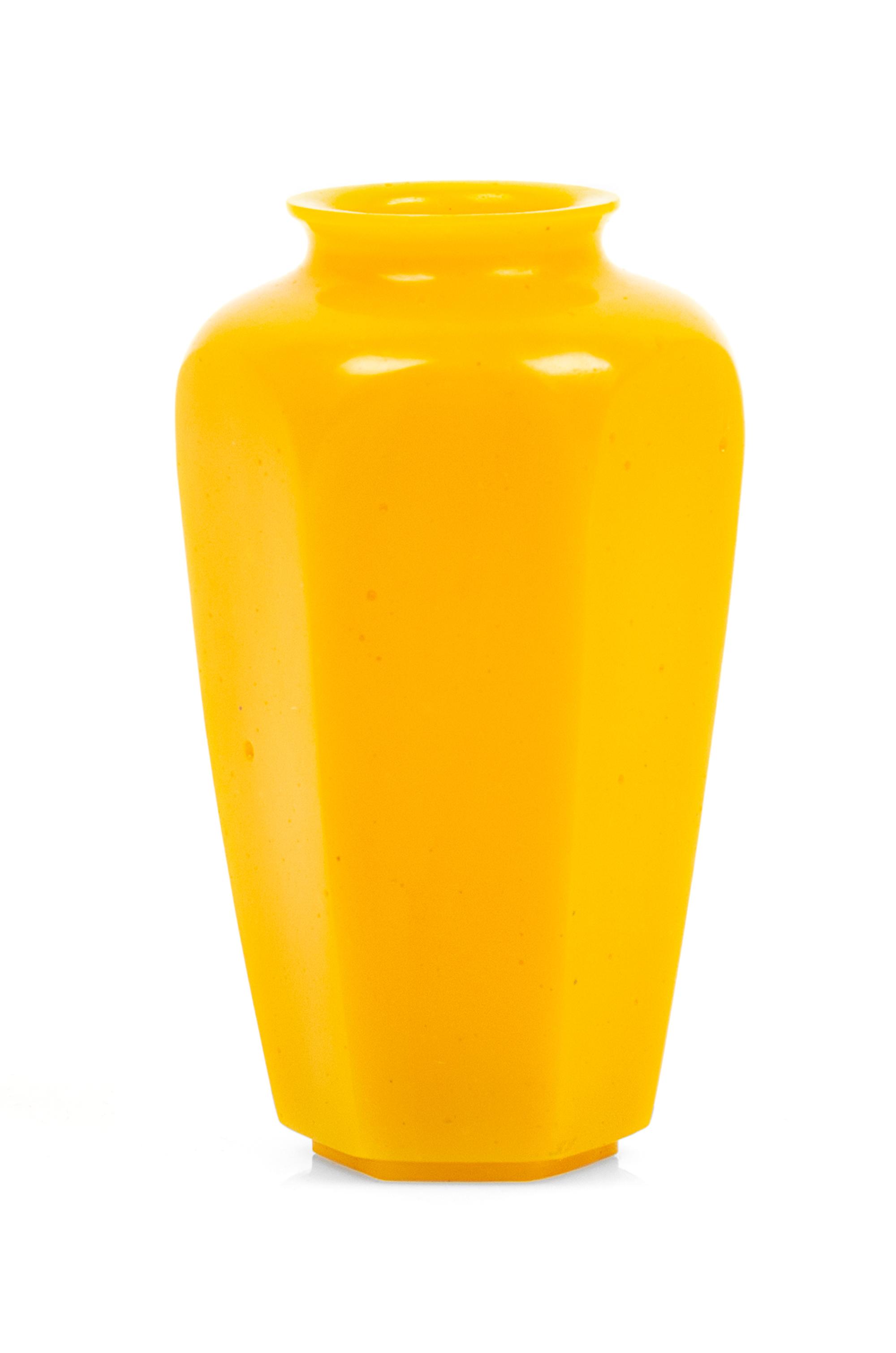 A Small Chinese Yellow Glass Hexagonal Bottle