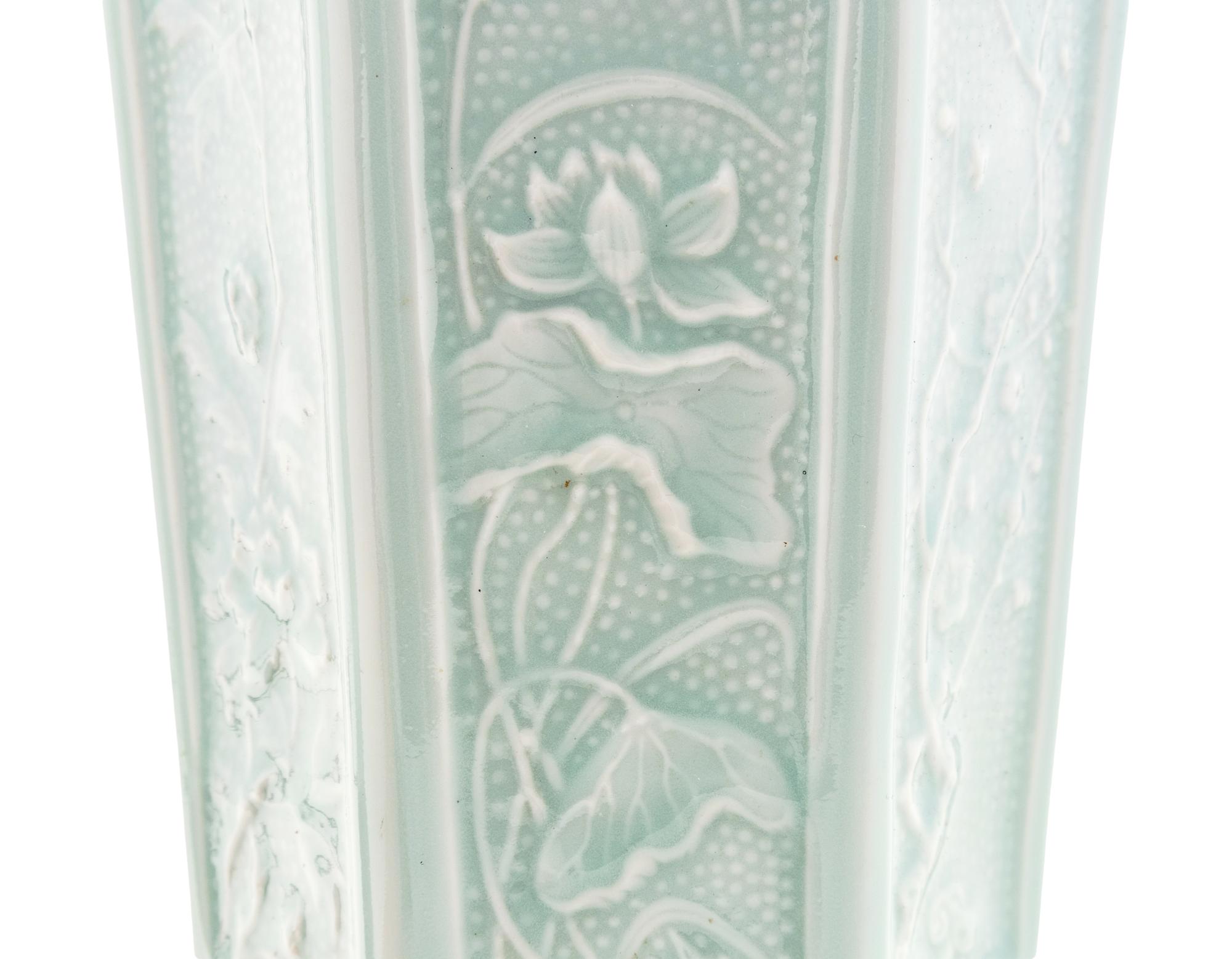 A Pair of Celadon Glazed Porcelain Vases Mounted as Lamps