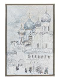 Monastery in Winter, 1974-75