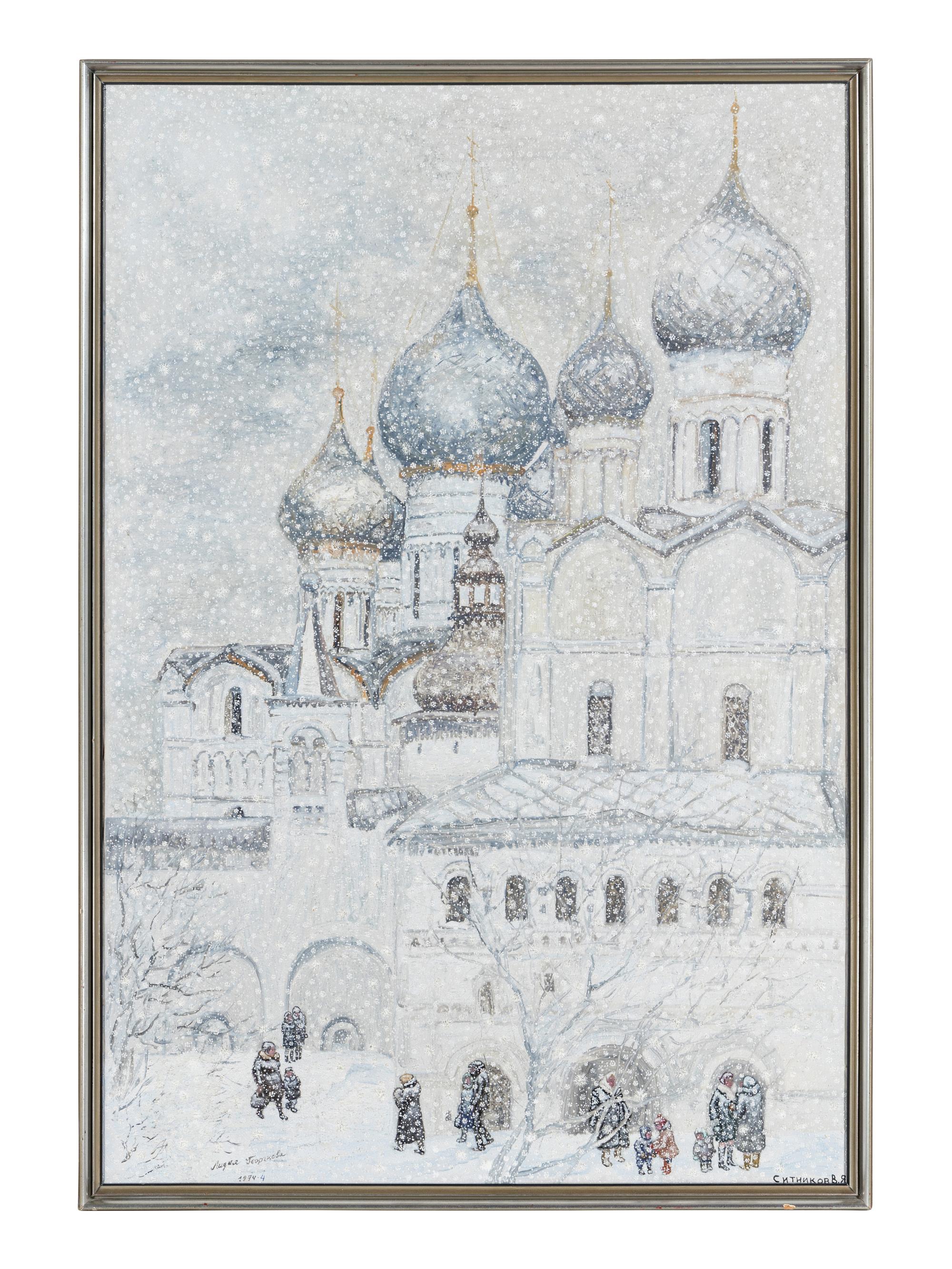 Monastery in Winter, 1974-75