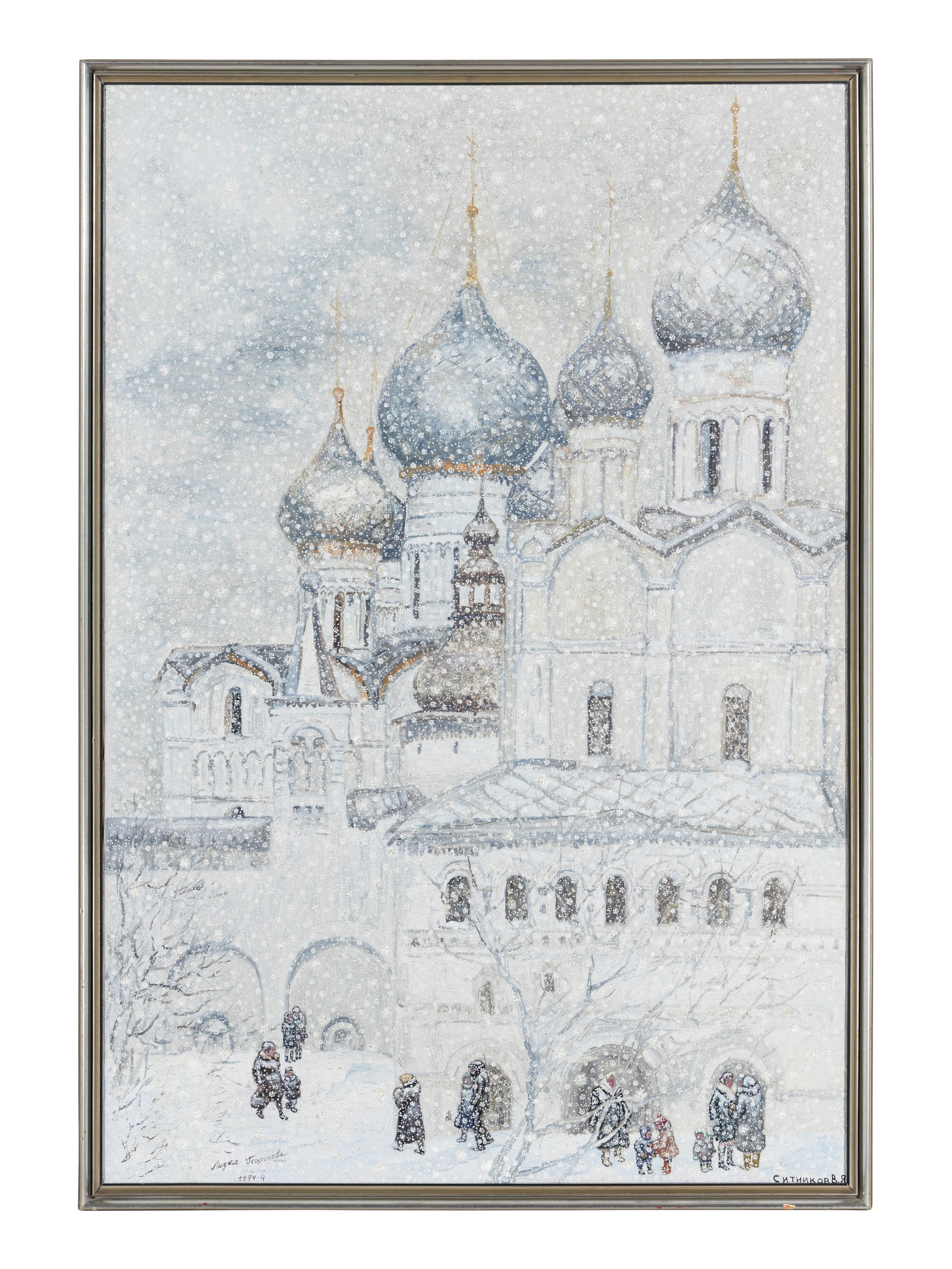 Monastery in Winter, 1974-75
