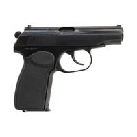 **East German Makarov