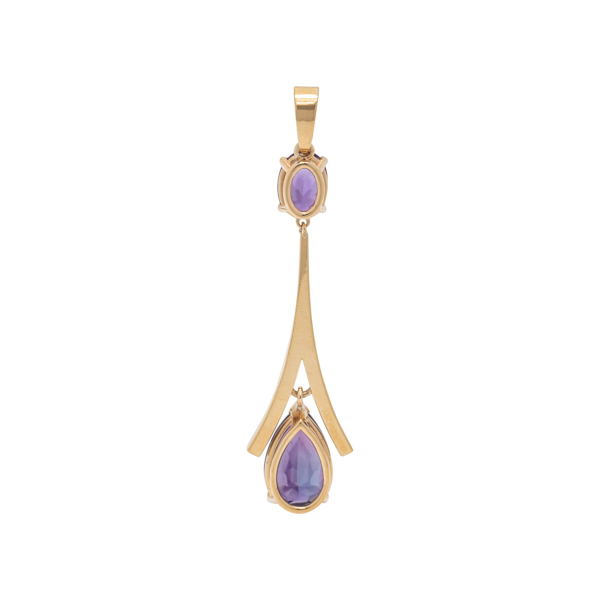 AMETHYST AND DIAMOND PENDANT