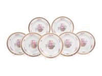 A Set of Seven Chinese Export Porcelain Plates