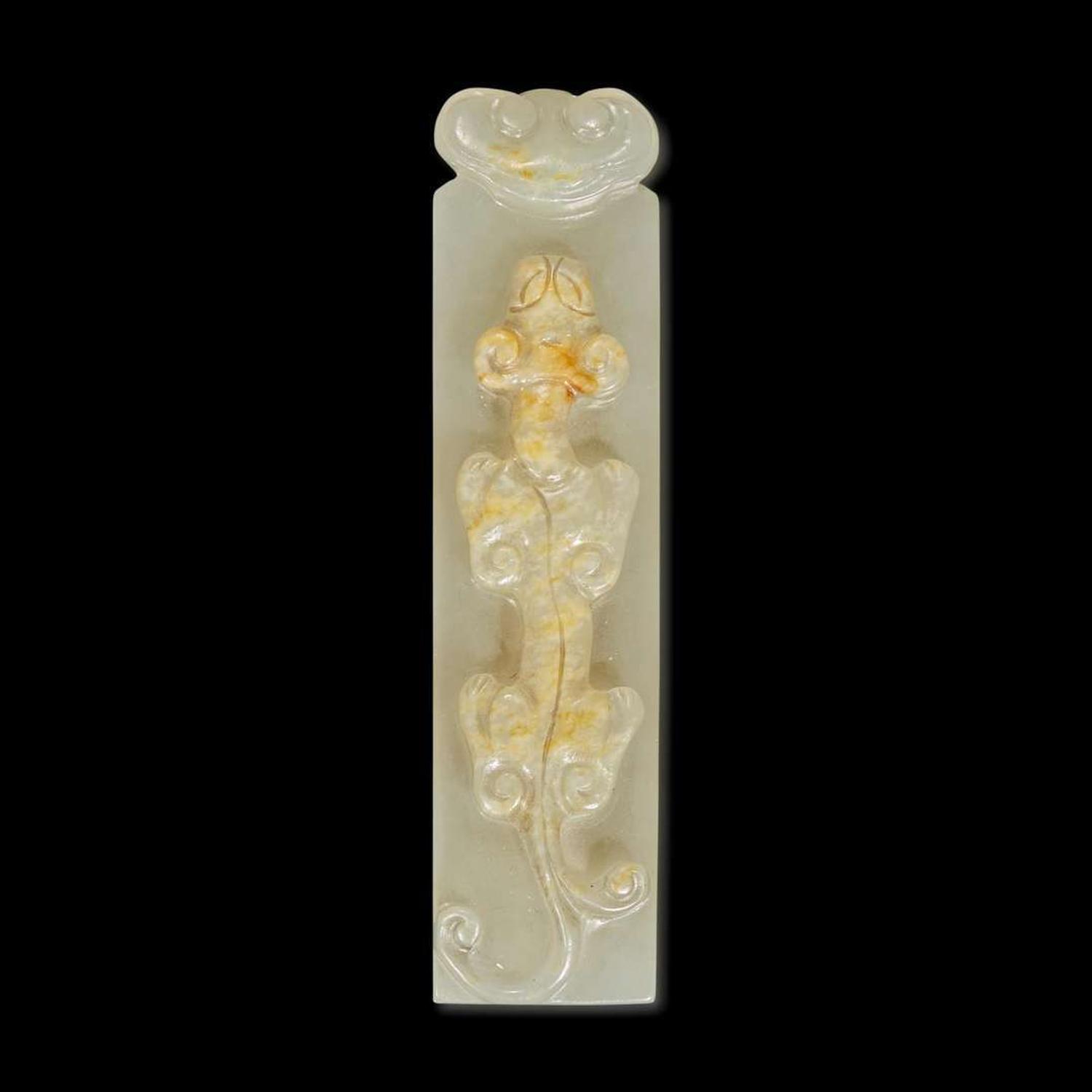 A Chinese grey-white jade plume-holder 高浮雕螭龍玉翎管