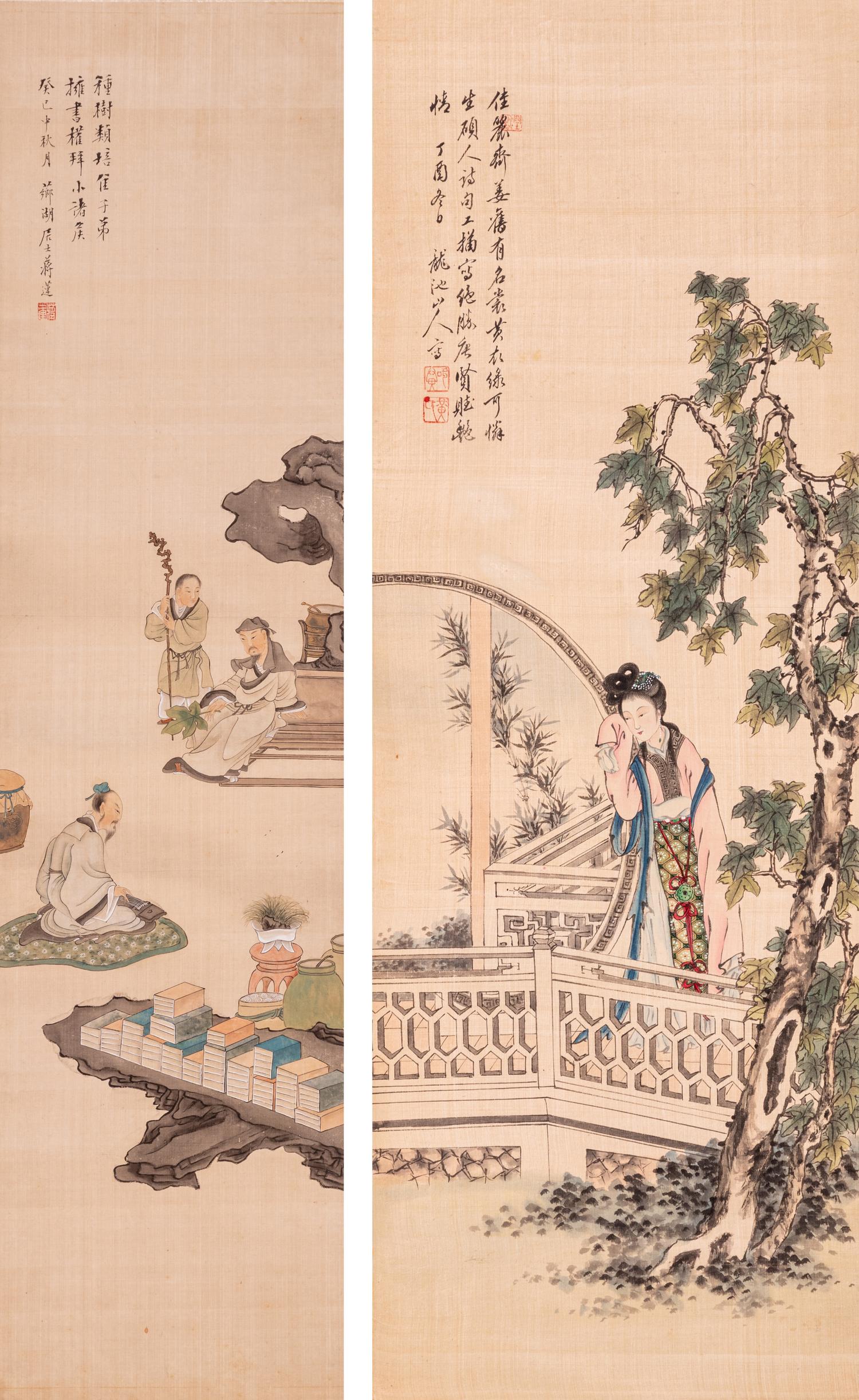 Two Chinese Paintings