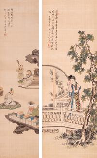 Two Chinese Paintings